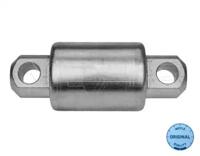 Meyle 12-34 035 0007 Комплект важелів підвіски