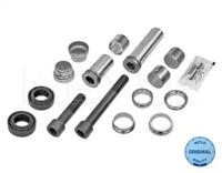 Meyle 12-34 042 0014 Ремкомплект супорта тормозного