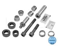 Meyle 12-34 042 0015 Ремкомплект супорта тормозного