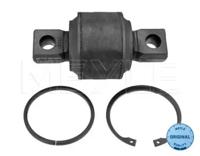 Meyle 12-34 230 6051 Комплект важелів підвіски