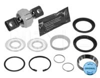 Meyle 12-34 301 6133 Комплект важелів підвіски