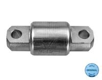 Meyle 12-34 722 0101 Втулка стабілізатора