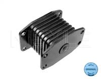 Meyle 12-34 742 0006 Ресора листова