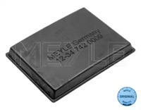 Meyle 12-34 742 0009 Ресора листова