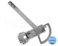 Meyle 12-34 910 0010 Склопідіймач