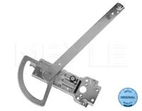 Meyle 12-34 910 0011 Склопідіймач