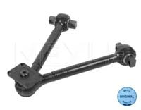 Meyle 12-36 050 0000 Важіль підвіски колеса