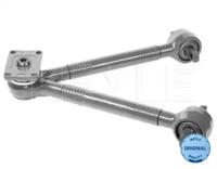 Meyle 12-36 050 0001 Важіль підвіски колеса
