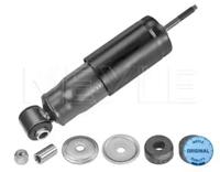 Meyle 126 615 0000 Амортизатор підвіски