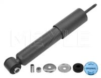 Meyle 126 625 0001 Амортизатор підвіски