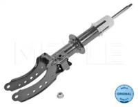 Meyle 126 625 0007 Shock absorber assy