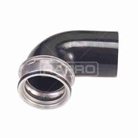 Rapro R25193 Патрубок интеркулера