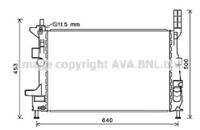 Ava FD2602 Радіатор