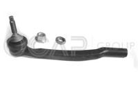 Ocap 0284481 Наконечник поперечної рульової тяги