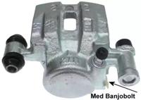 Pagid 75719 Супорт гальмівний