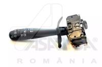 Asam 32040 Housing asy steering column Asam 32040 Housing asy steering column