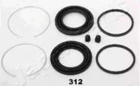 Japanparts KD312 Repair kit disc brake Japanparts KD312 Repair kit disc brake