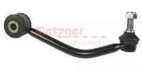 Metzger 53009214 Link stabilizer