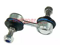Metzger 53044519 Link stabilizer