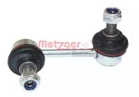 Metzger 53046914 Link stabilizer