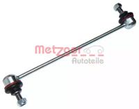 Metzger 53048618 Link stabilizer