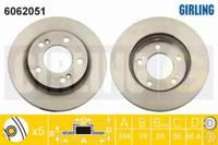 Girling 6062051 Диск гальмівний