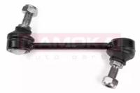 Kamoka 9971060 Link stabilizer