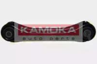 Kamoka 9971078 Arm assy suspension