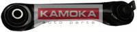 Kamoka 9971079 Arm assy suspension