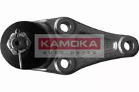 Kamoka 9971286 Joint assy suspension