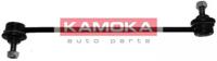 Kamoka 9977061 Link stabilizer