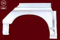 Klokkerholm 8185592 Панель кузовна