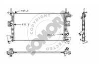 Somora 093840 Радіатор охолодження двигуна Somora 093840 Радіатор охолодження двигуна