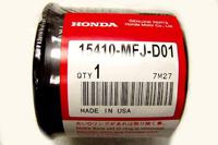 Honda 15410MFJD01 Фільтр масляний Honda 15410MFJD01 Фільтр масляний
