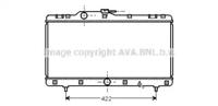 Ava TO2149 Радіатор охолодження двигуна Ava TO2149 Радіатор охолодження двигуна