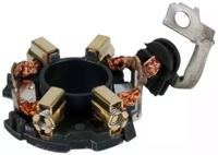 PowerMax 81011952 Holder assy carbon brushes