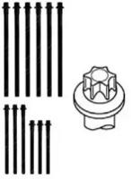 Goetze 22-11040B Болт головки блока цилиндров