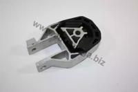 Automega 130018410 Опора двигуна, КПП