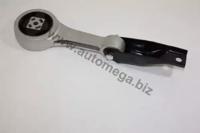 Automega 130061810 Опора двигуна, КПП Automega 130061810 Опора двигуна, КПП