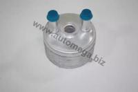 Automega 130065310 Масляний радіатор АКПП Automega 130065310 Масляний радіатор АКПП