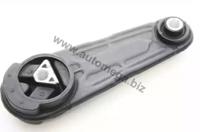 Automega 130079810 Сайлентблок