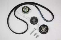 Automega 130100210 Ремень ГРМ комплект Automega 130100210 Ремень ГРМ комплект