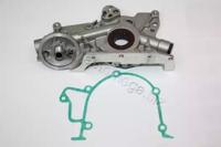 Automega 130108410 Насос оливний двигуна