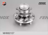 Fenox WHB82157 Маточина колеса