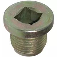 Birth 4362 Cap metal