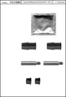 Kawe 113-1306X Втулка направляюча супорта гальмівного Kawe 113-1306X Втулка направляюча супорта гальмівного