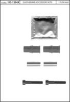 Kawe 113-1314X Втулка направляющая суппорта тормозного Kawe 113-1314X Втулка направляющая суппорта тормозного