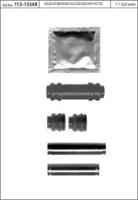 Kawe 113-1334X Втулка направляющая суппорта тормозного Kawe 113-1334X Втулка направляющая суппорта тормозного