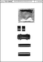 Kawe 113-1343X Втулка направляюча супорта гальмівного Kawe 113-1343X Втулка направляюча супорта гальмівного