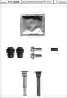 Kawe 113-1426X Втулка направляюча супорта гальмівного Kawe 113-1426X Втулка направляюча супорта гальмівного